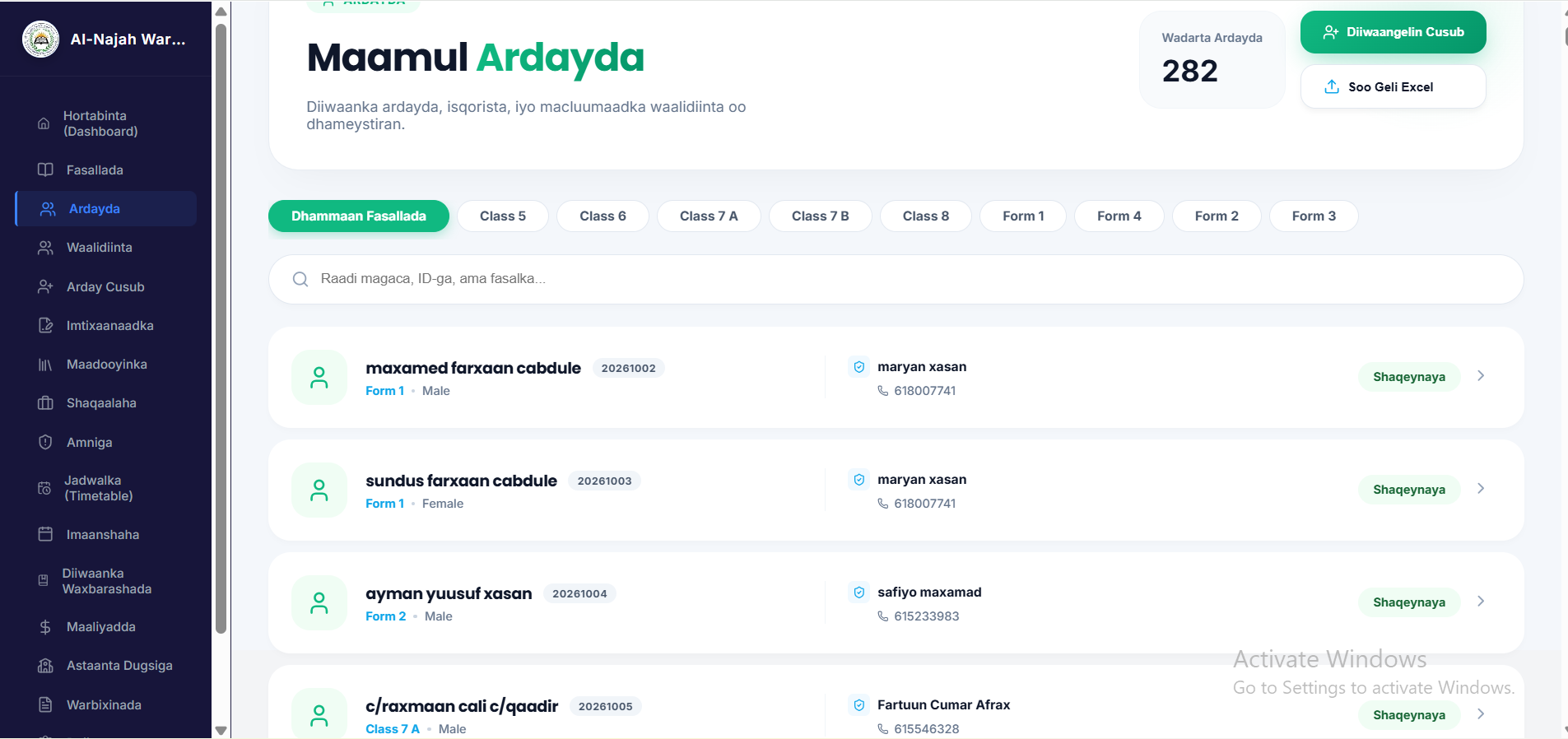 Ardayda